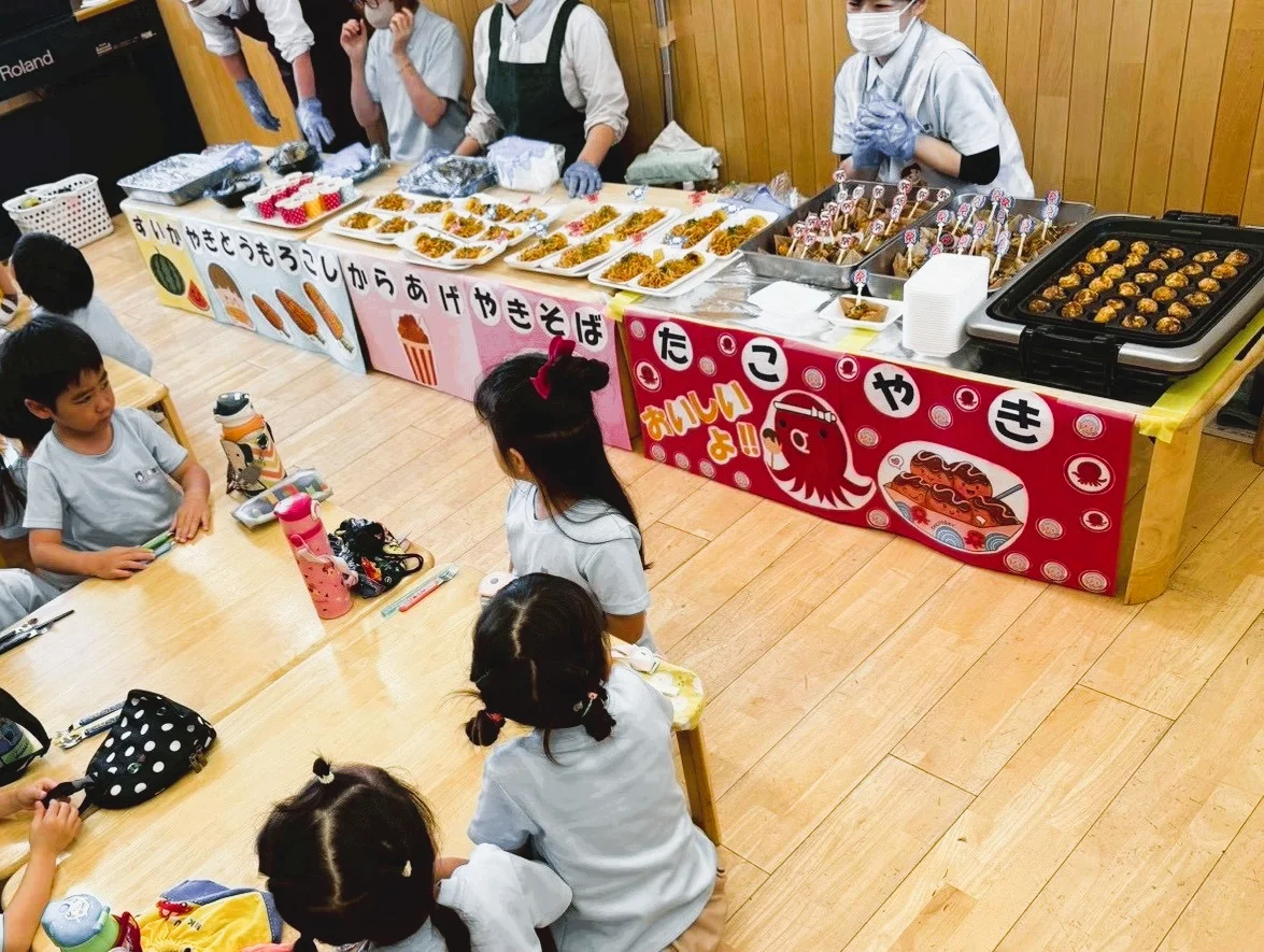 ワクワクの夏祭り