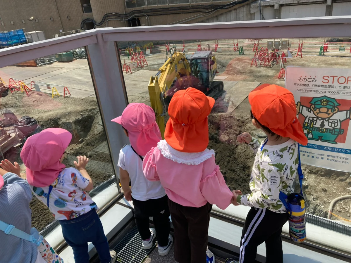 お散歩での発見