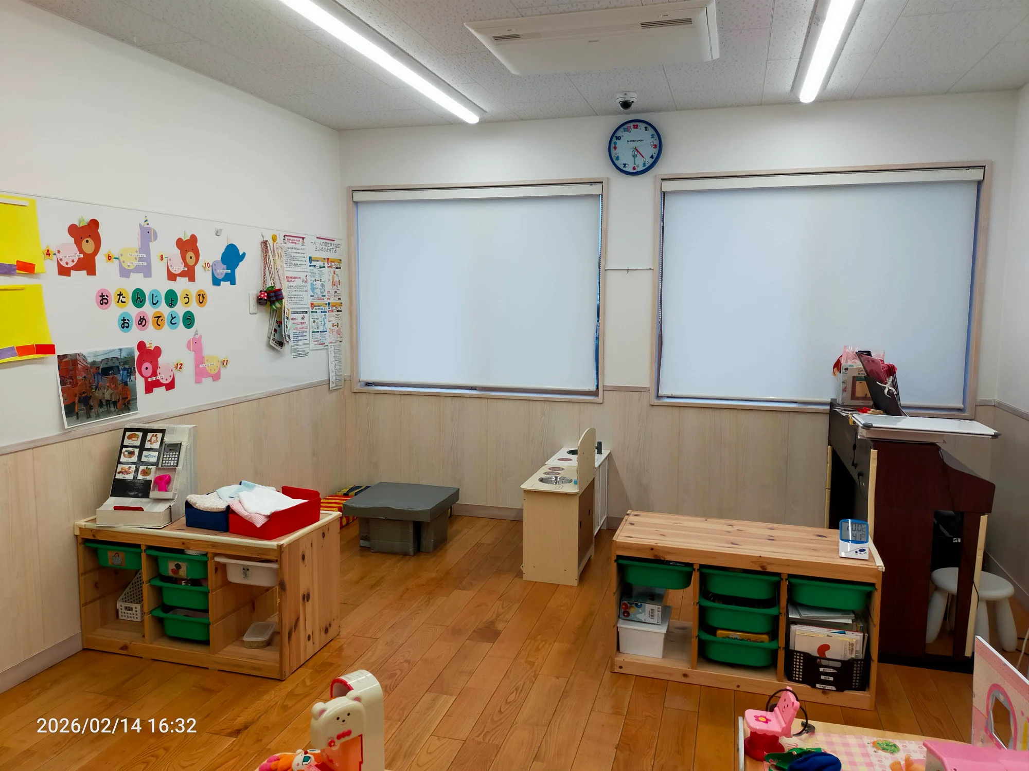 保育室